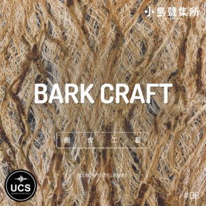 Bark Craft